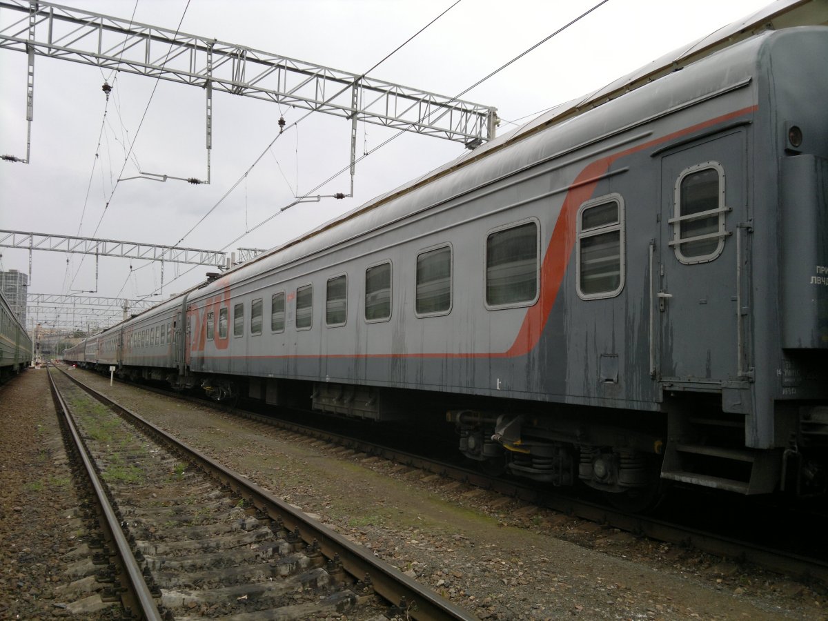 Железная дорога Адлер Сухум