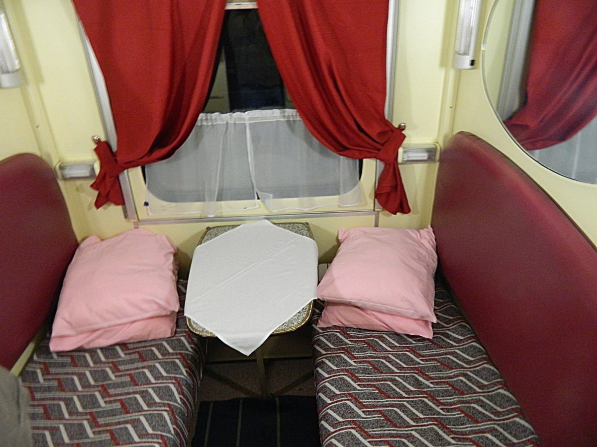 Вагон св РЖД 1у