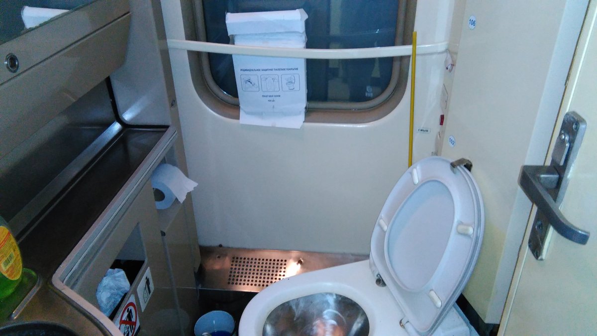 Поезд 033м Москва Владикавказ