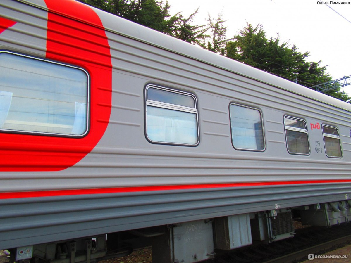 Фирменный поезд Москва Адлер