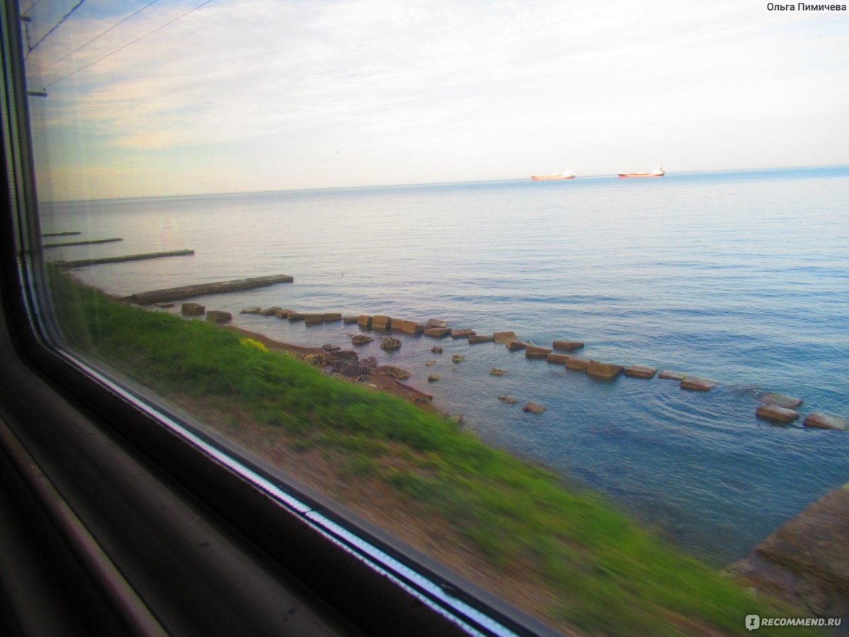 Поезд 629с Владикавказ Адлер