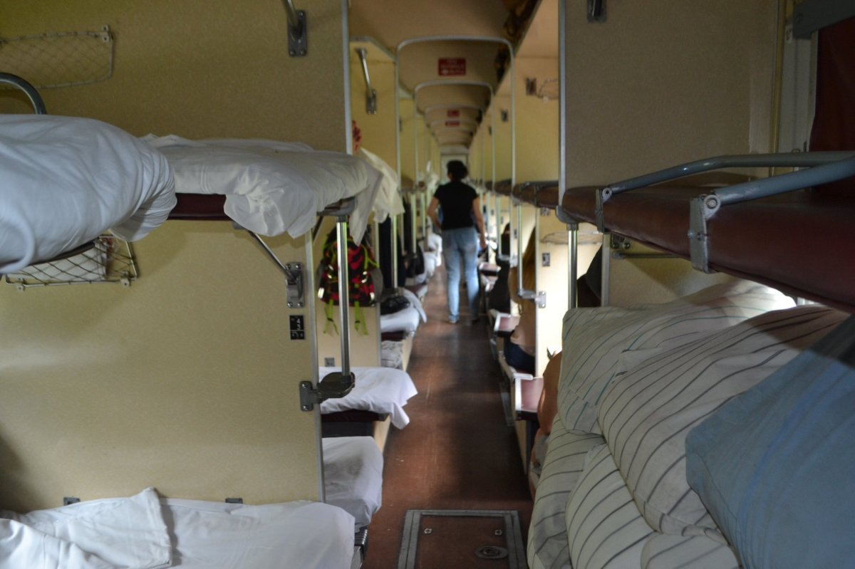 Плацкарт на Юг