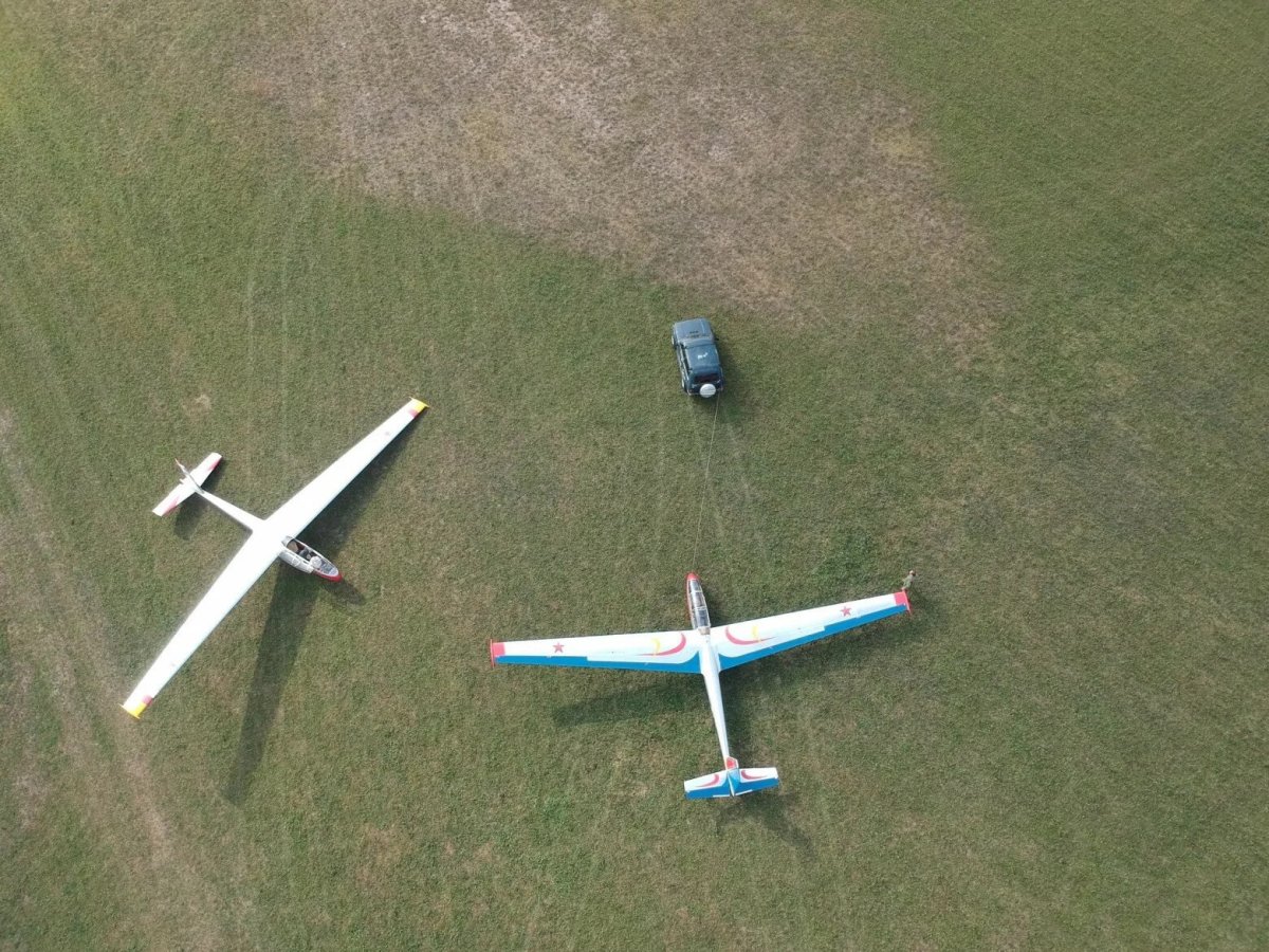 Глидер планер