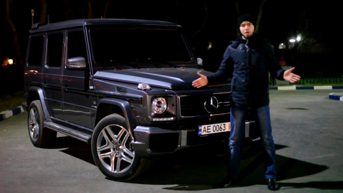 Гелик 63 АМГ бандиты