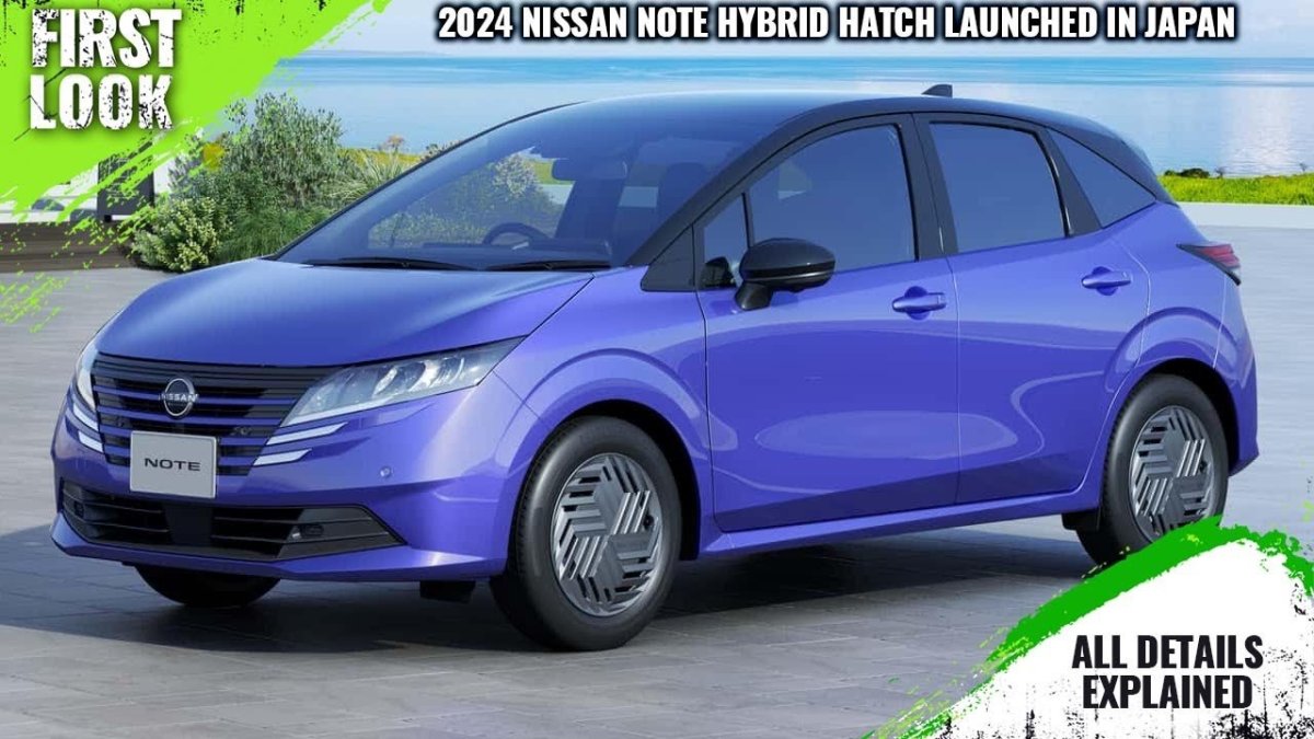 Ниссан ноут гибрид