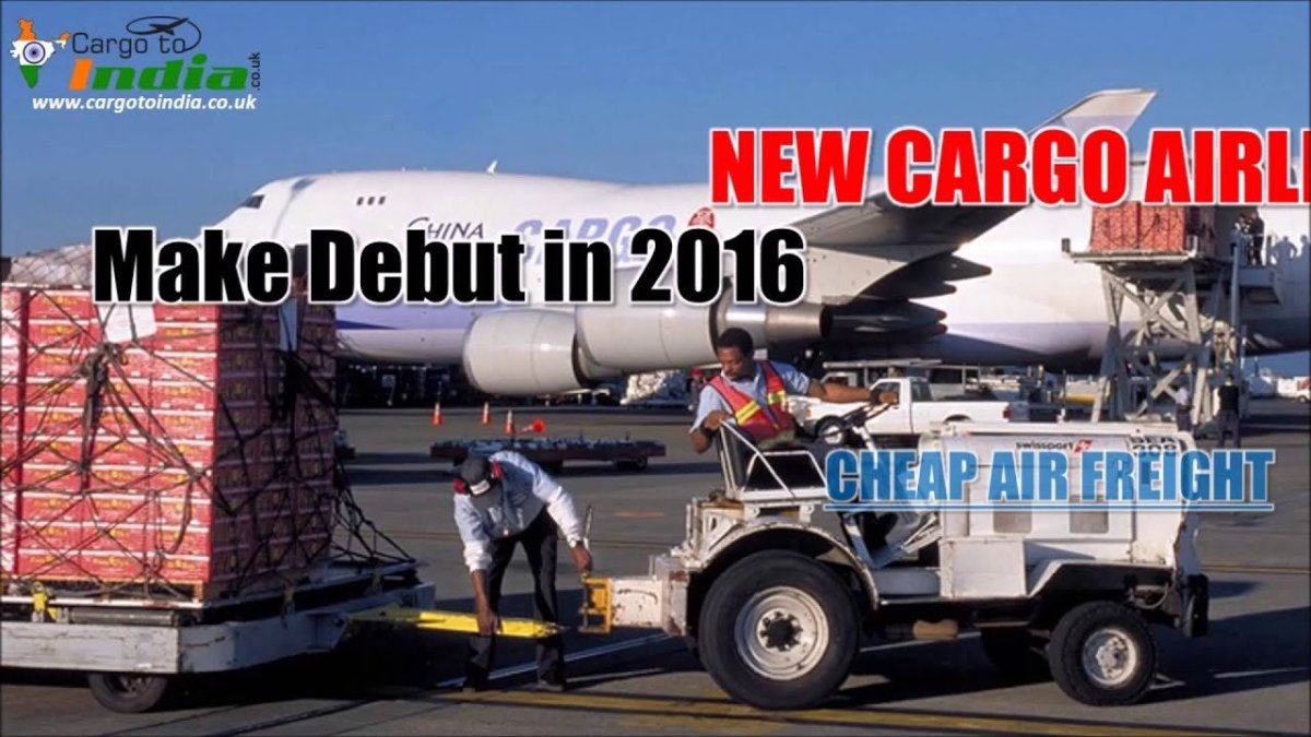 Авиадоставка из Китая