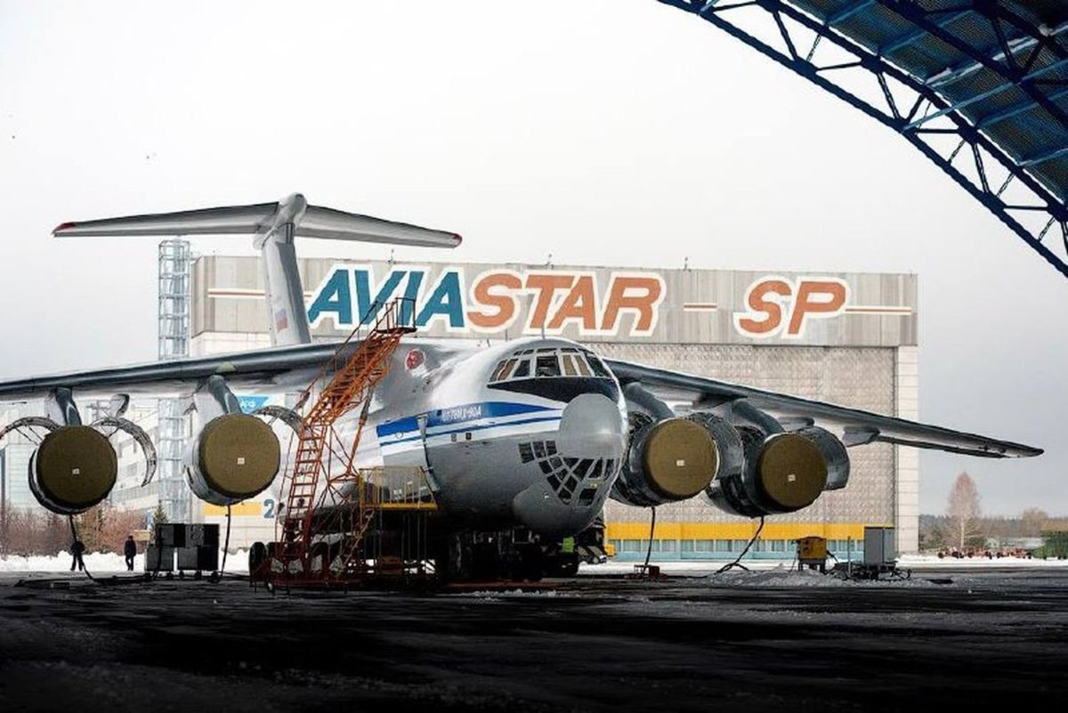 Ульяновский завод Авиастар