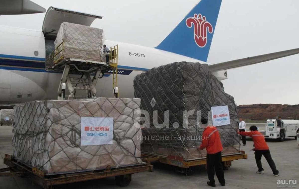 Средства пакетирования грузов