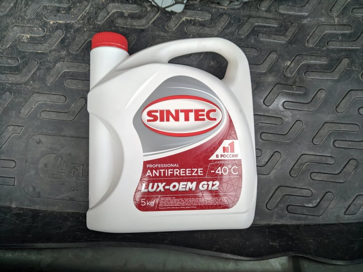 Антифриз для Фиат Пунто