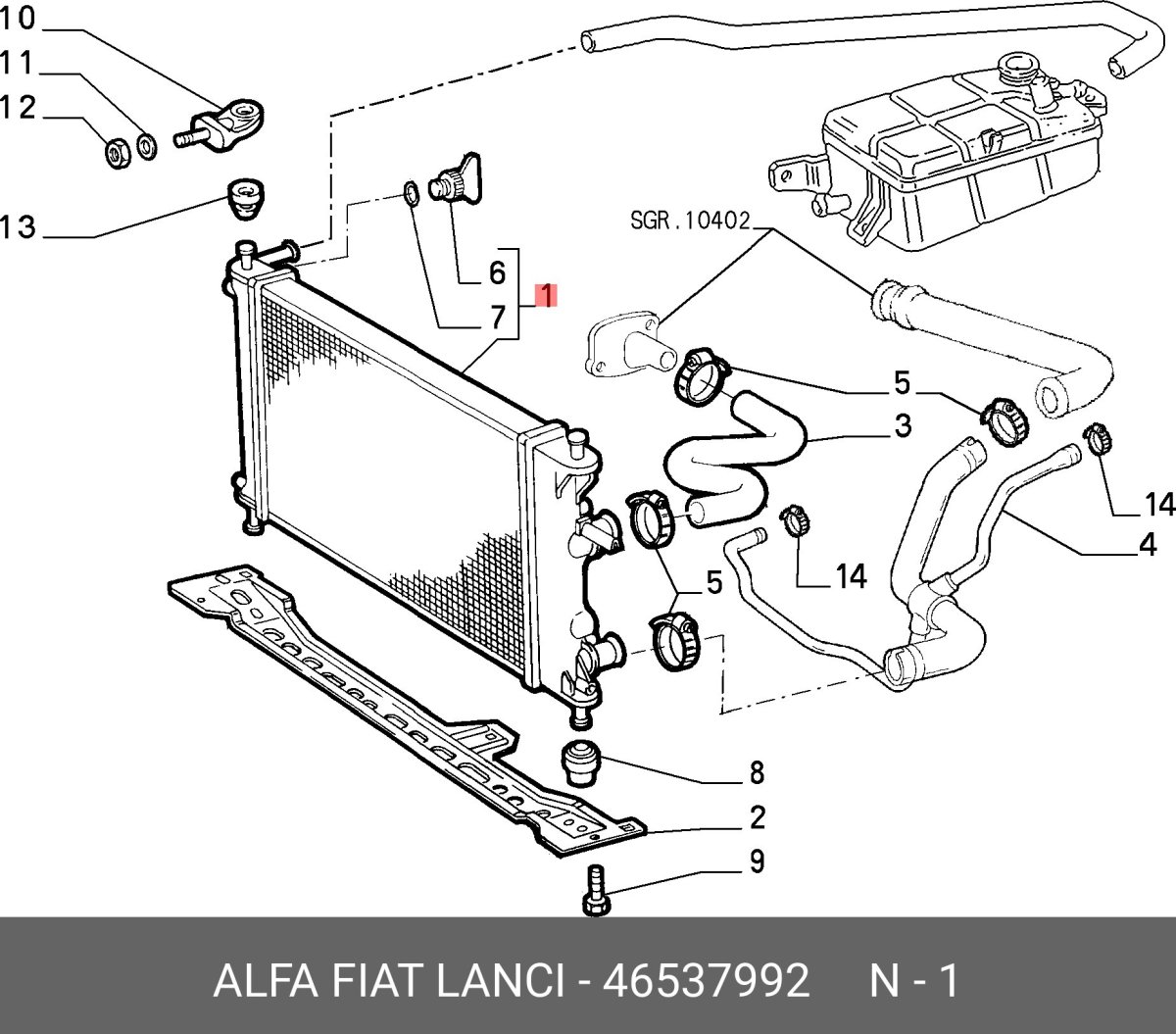 Фланец радиатора охлаждения Фиат стила 1,2