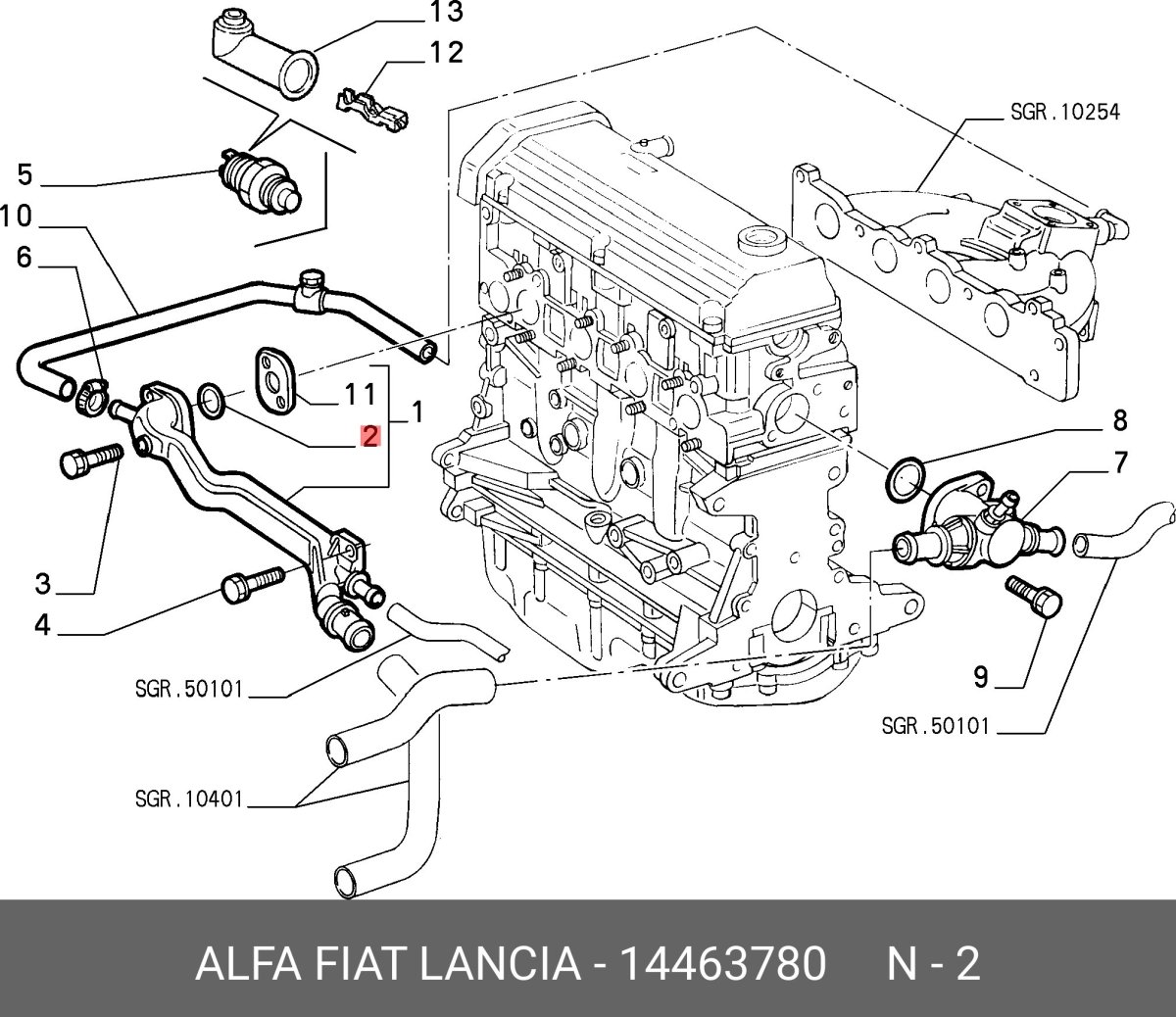 Система охлаждения Фиат Дукато 2.3