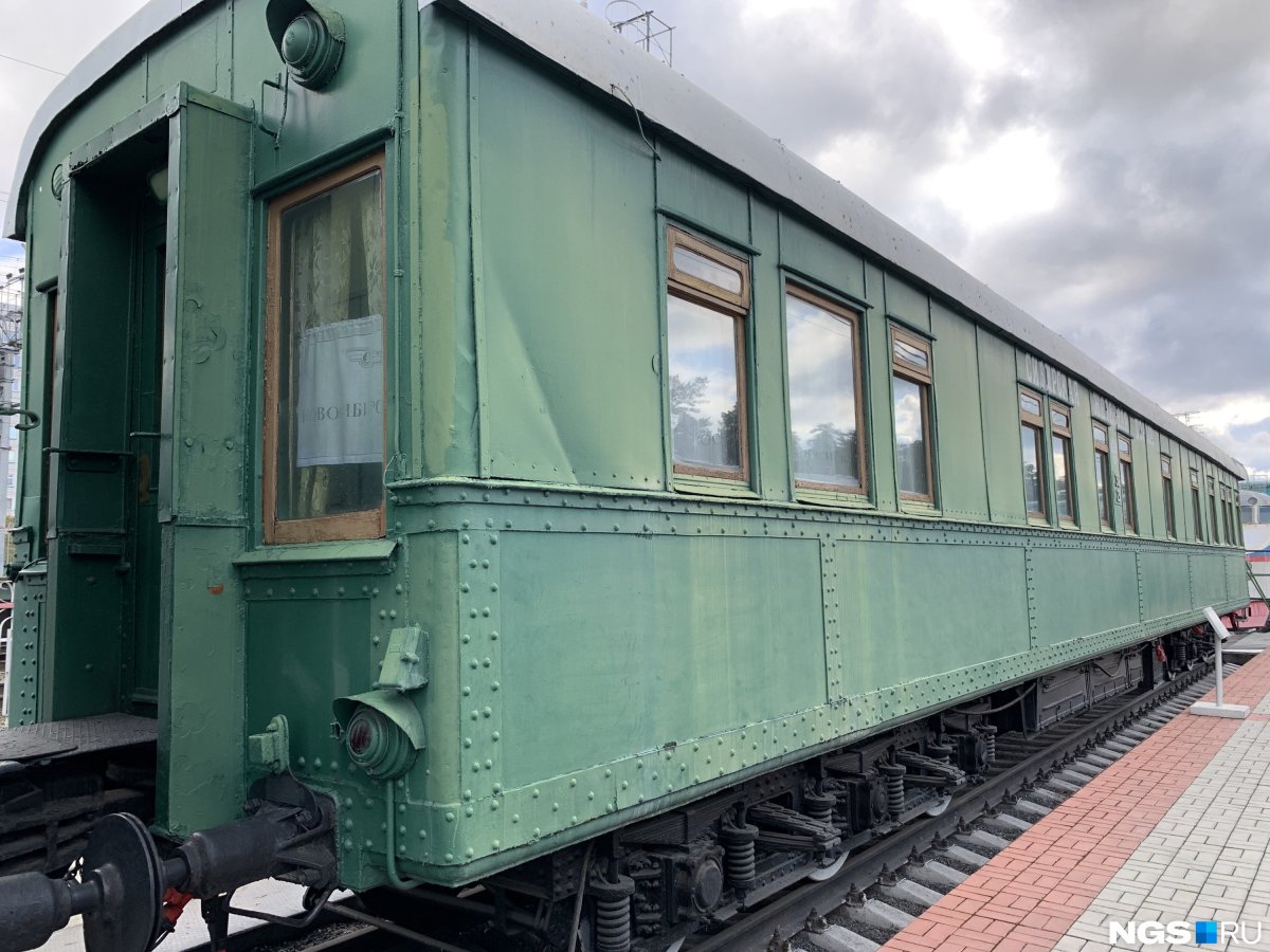 Вагон поезда