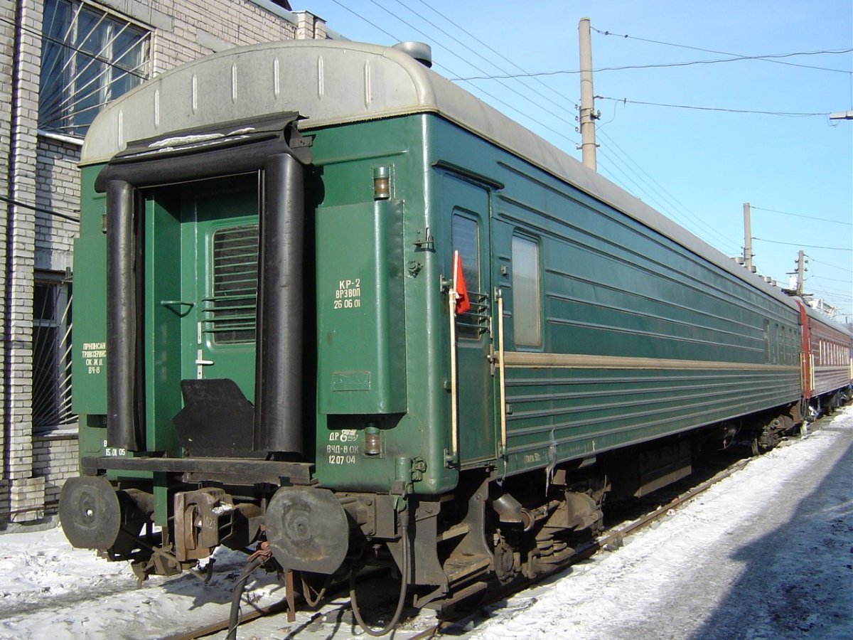 Вагон РЖД 61 4177