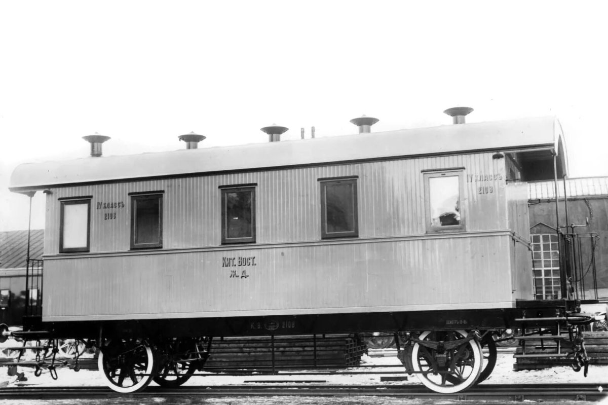 Вагон для заключенных