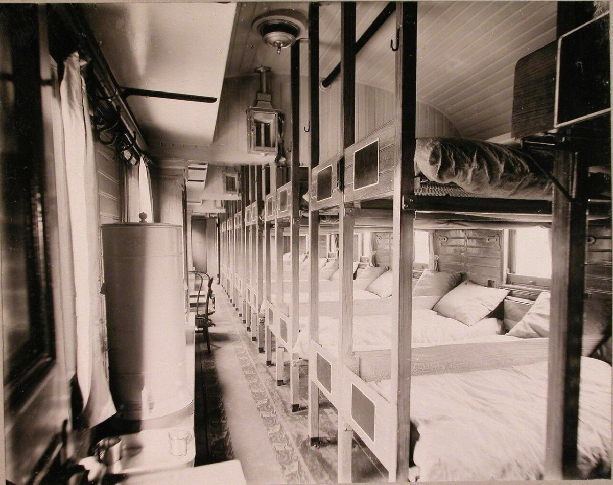 Военно-санитарный поезд Александры Федоровны