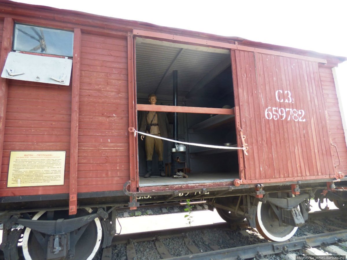 Грузовой вагон Теплушка