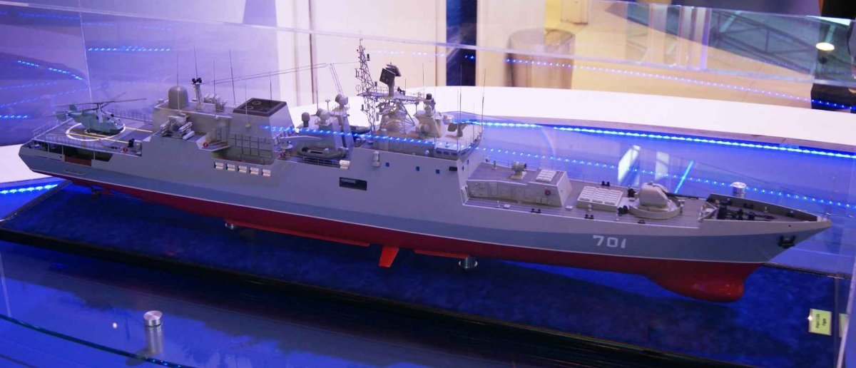 Фрегат 22350м