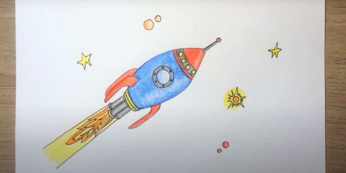 Ракета рисунок карандашом цветной