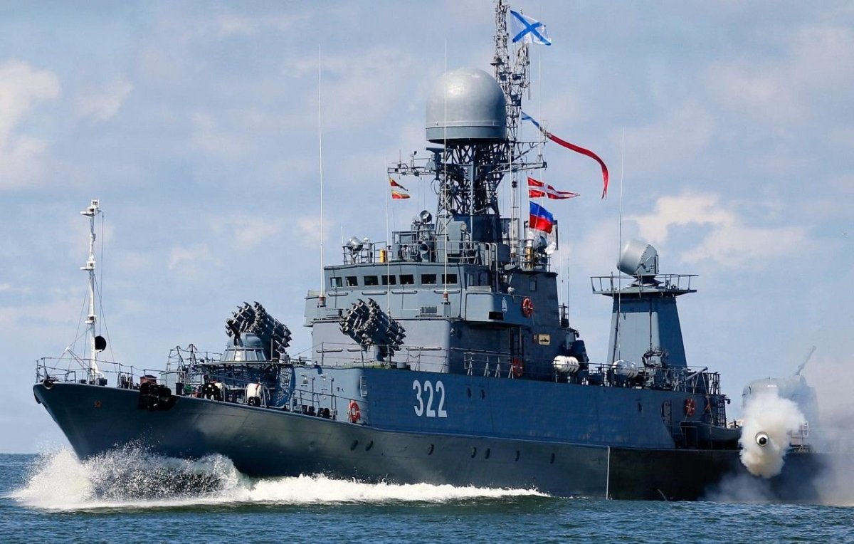 Малый противолодочный корабль Кабардино-Балкария