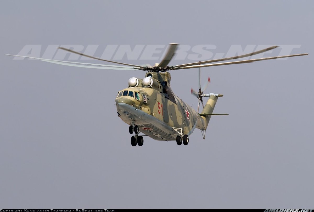 Вертолет корова ми-26