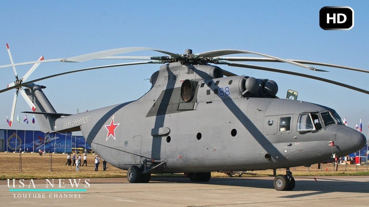 Вертолет mil mi26