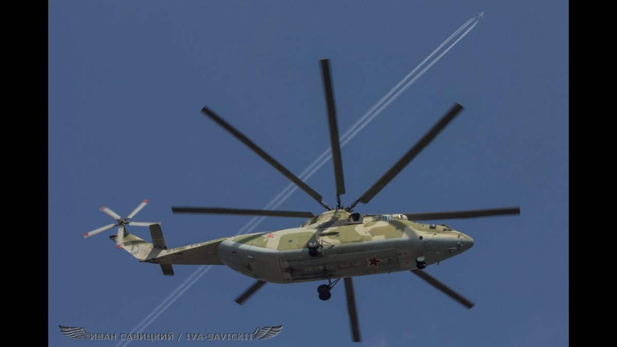 Ми 26 в парке Патриот