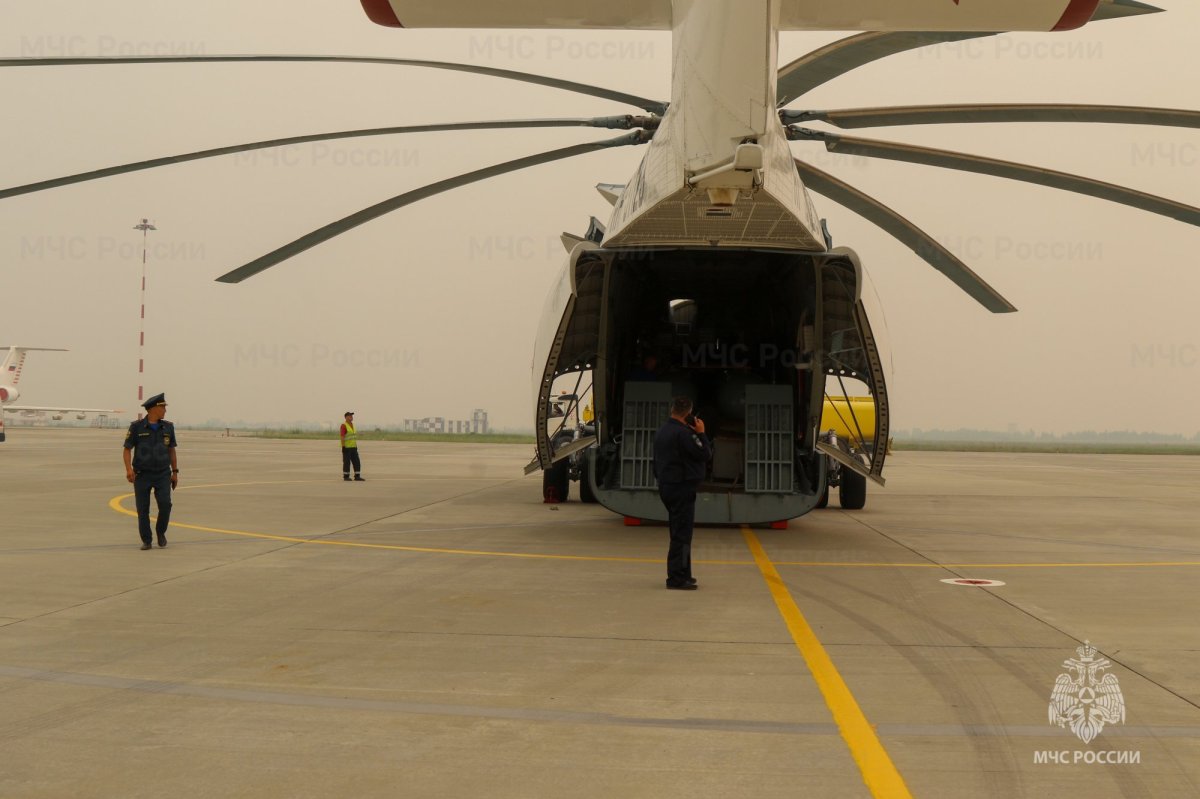 Ми-26 МЧС России