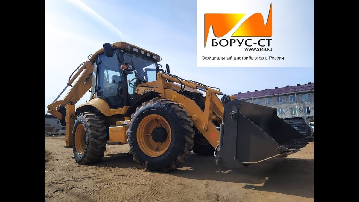 Shanmon 388h экскаватор-погрузчик