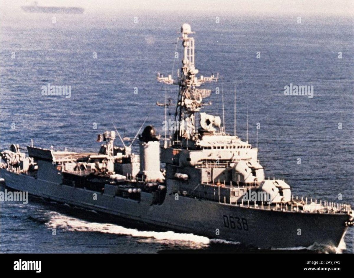 Эсминец "la Galissonniere" (Франция)