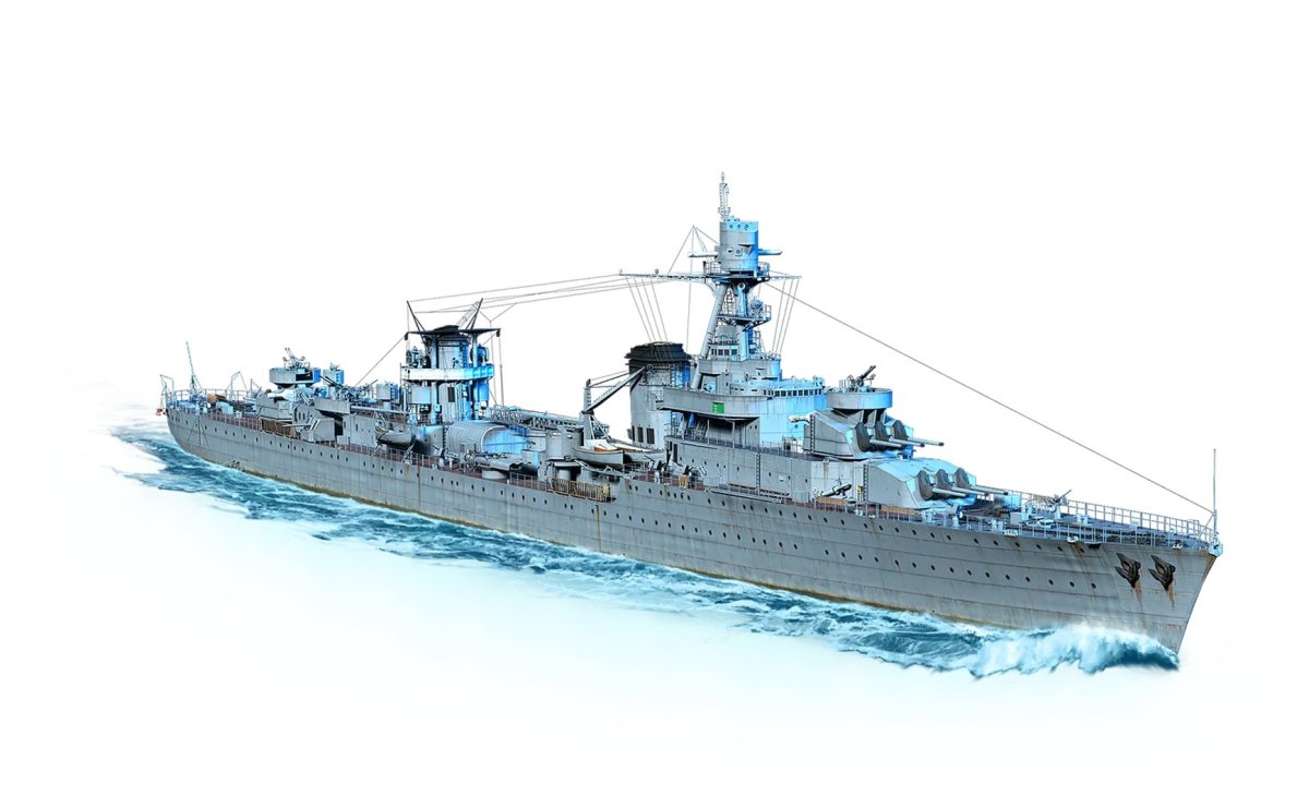 Light Cruiser la Galissonnière-class book