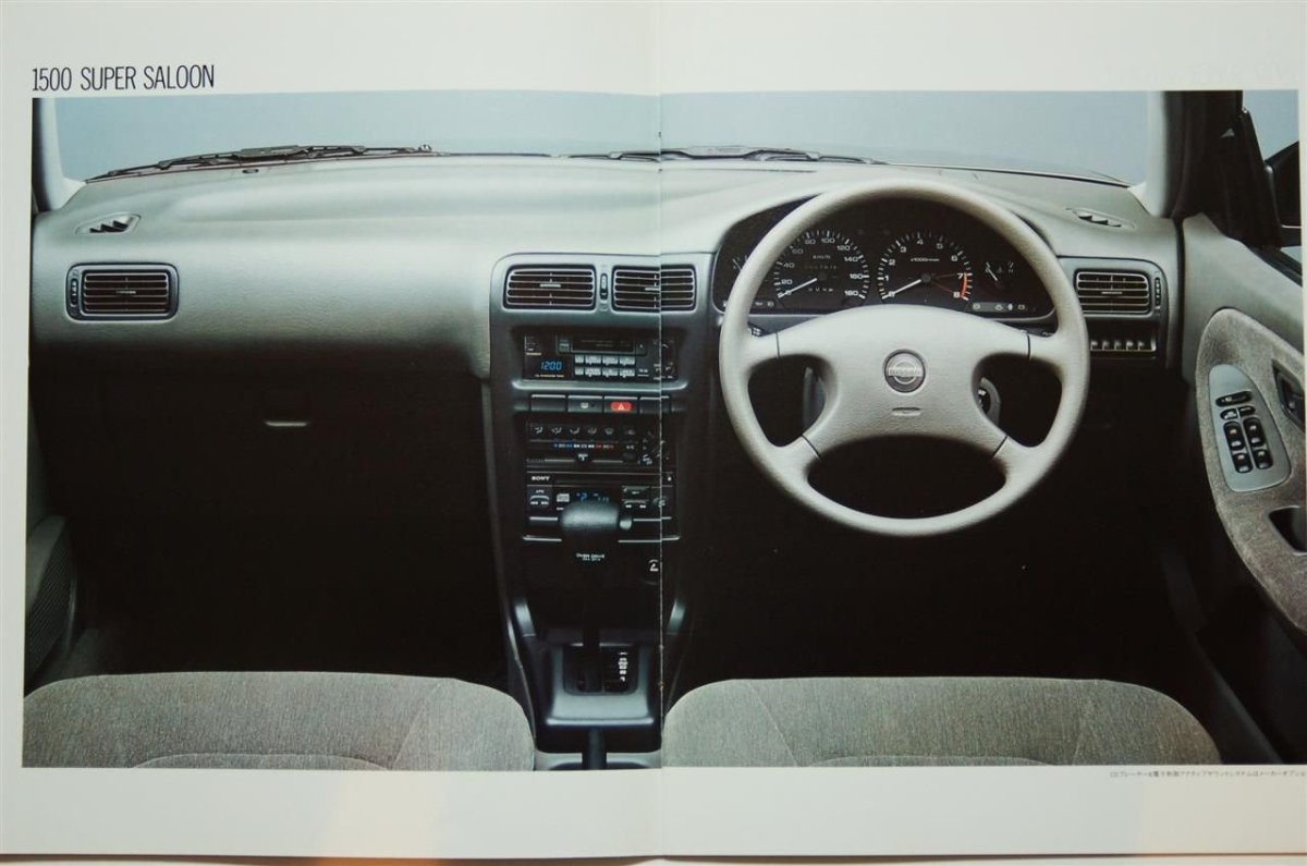 Ниссан Санни экс салон