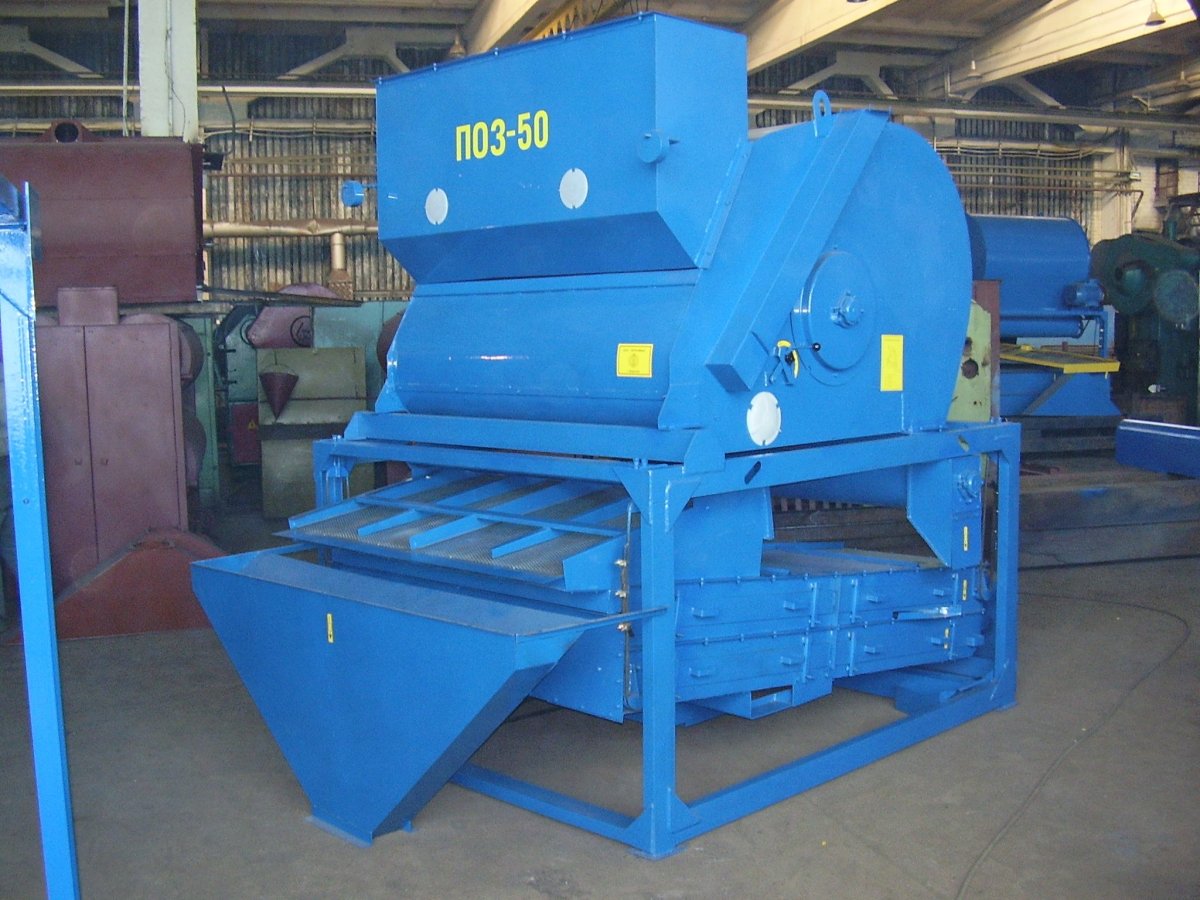 Поз 50 зерноочистительная машина