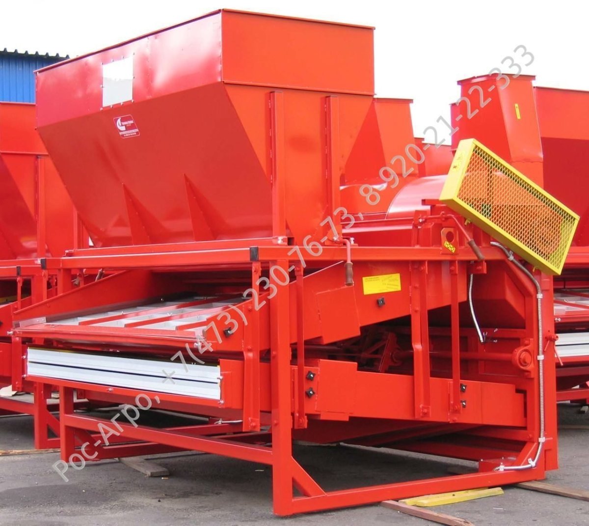 МЗС-25 машина зерноочистительная