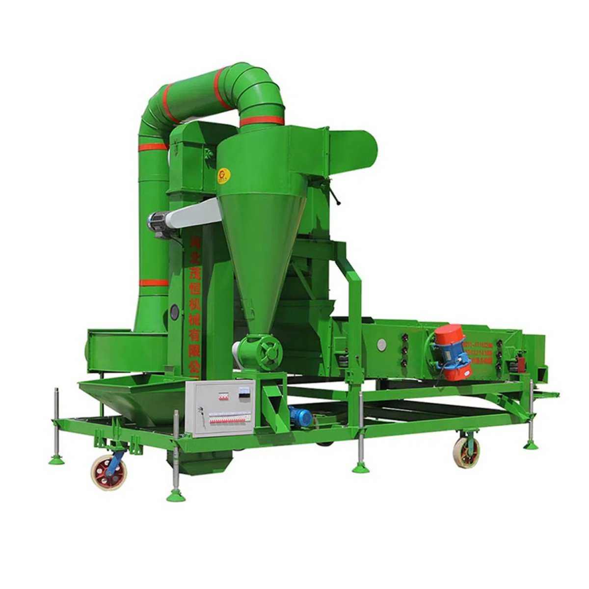 Самоходные очистительные машины зерна