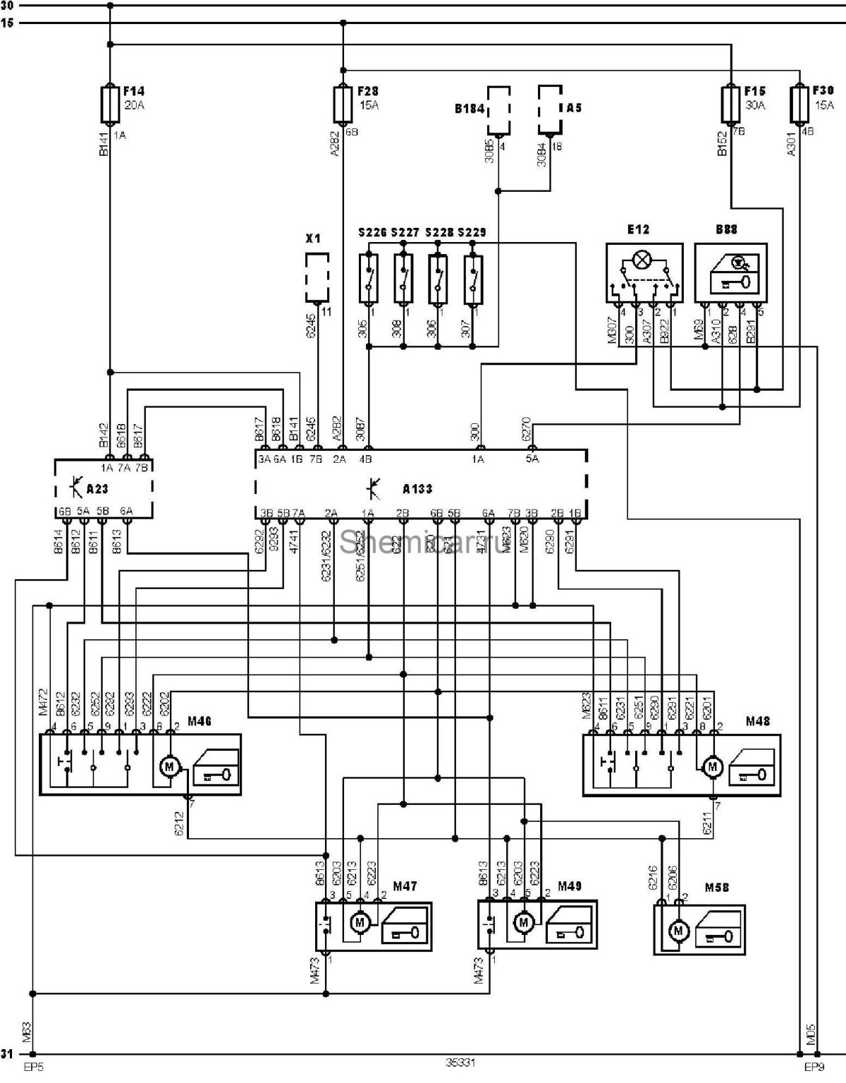 Пежо 306 блок центрального замка
