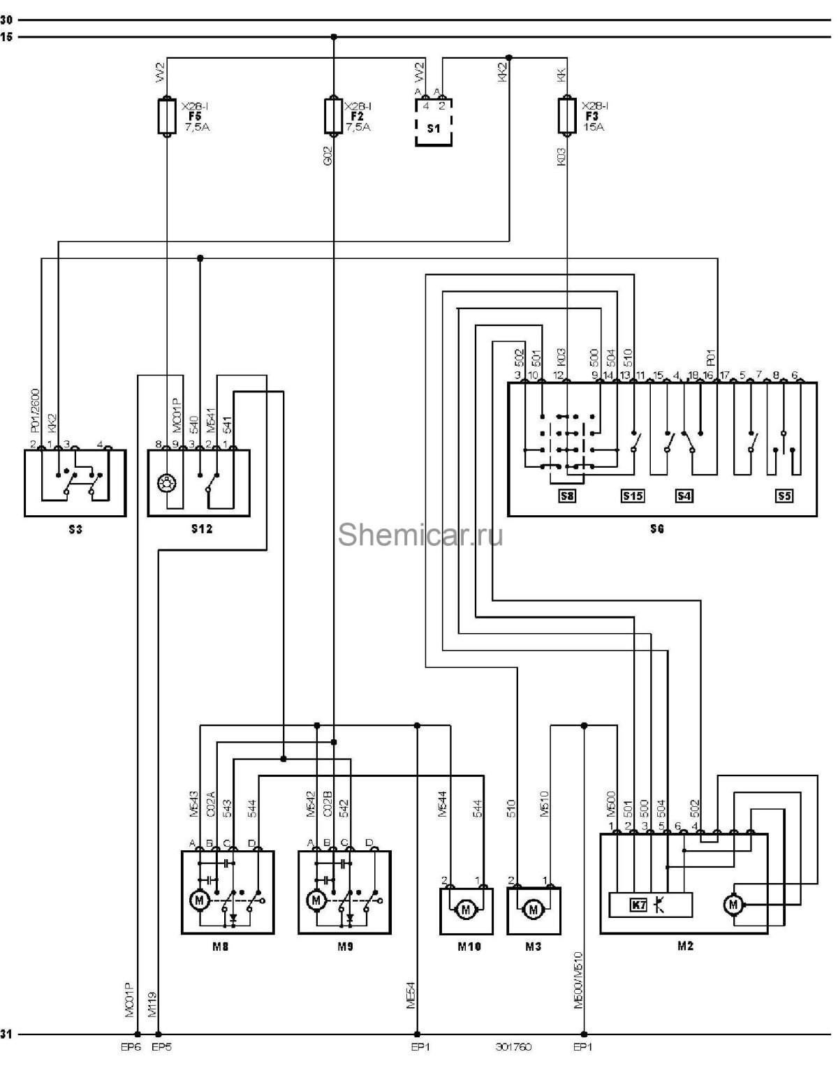 Peugeot Boxer 3 электросхемы