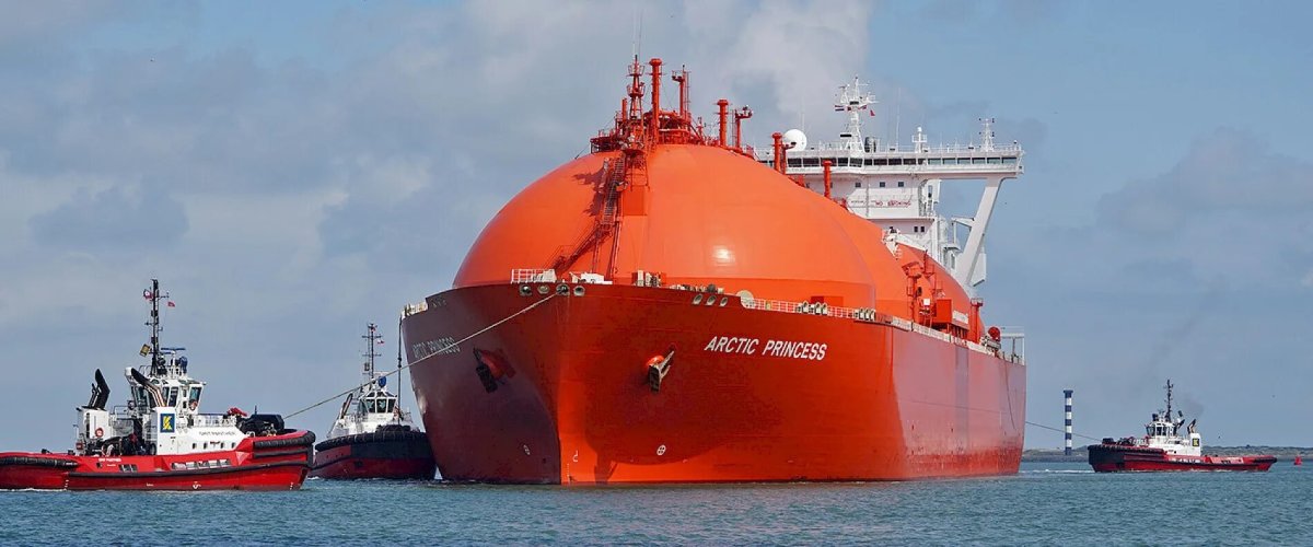 Танкер Арктика