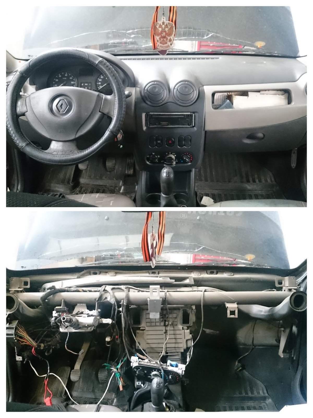 Система отопителя Рено Логан 1