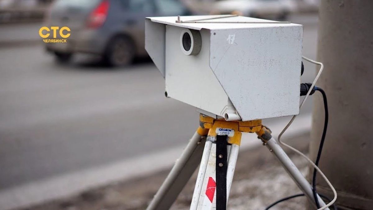 Комплекс Арена прибор видеофиксации