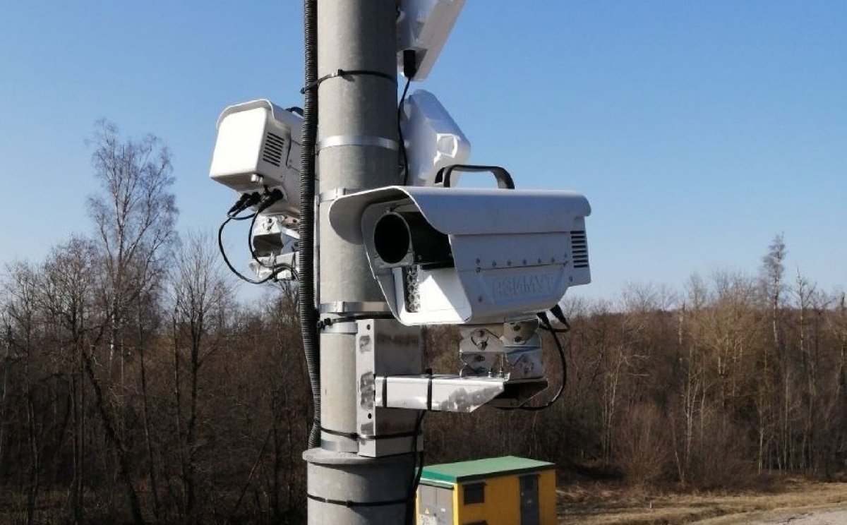 Пульсар комплекс фотовидеофиксации