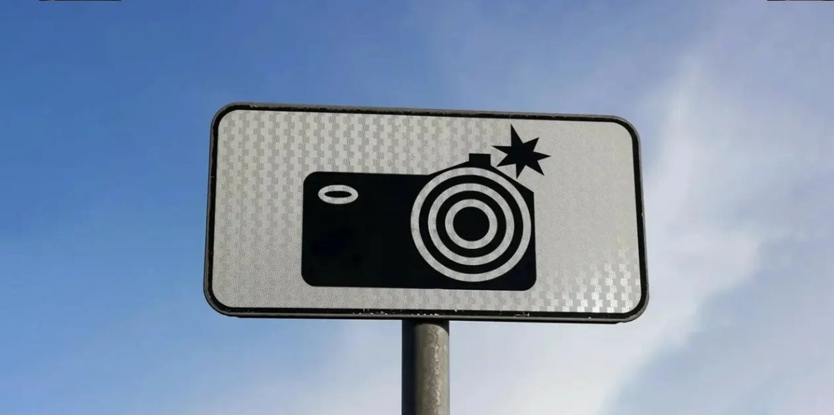 8.23 Фотовидеофиксация