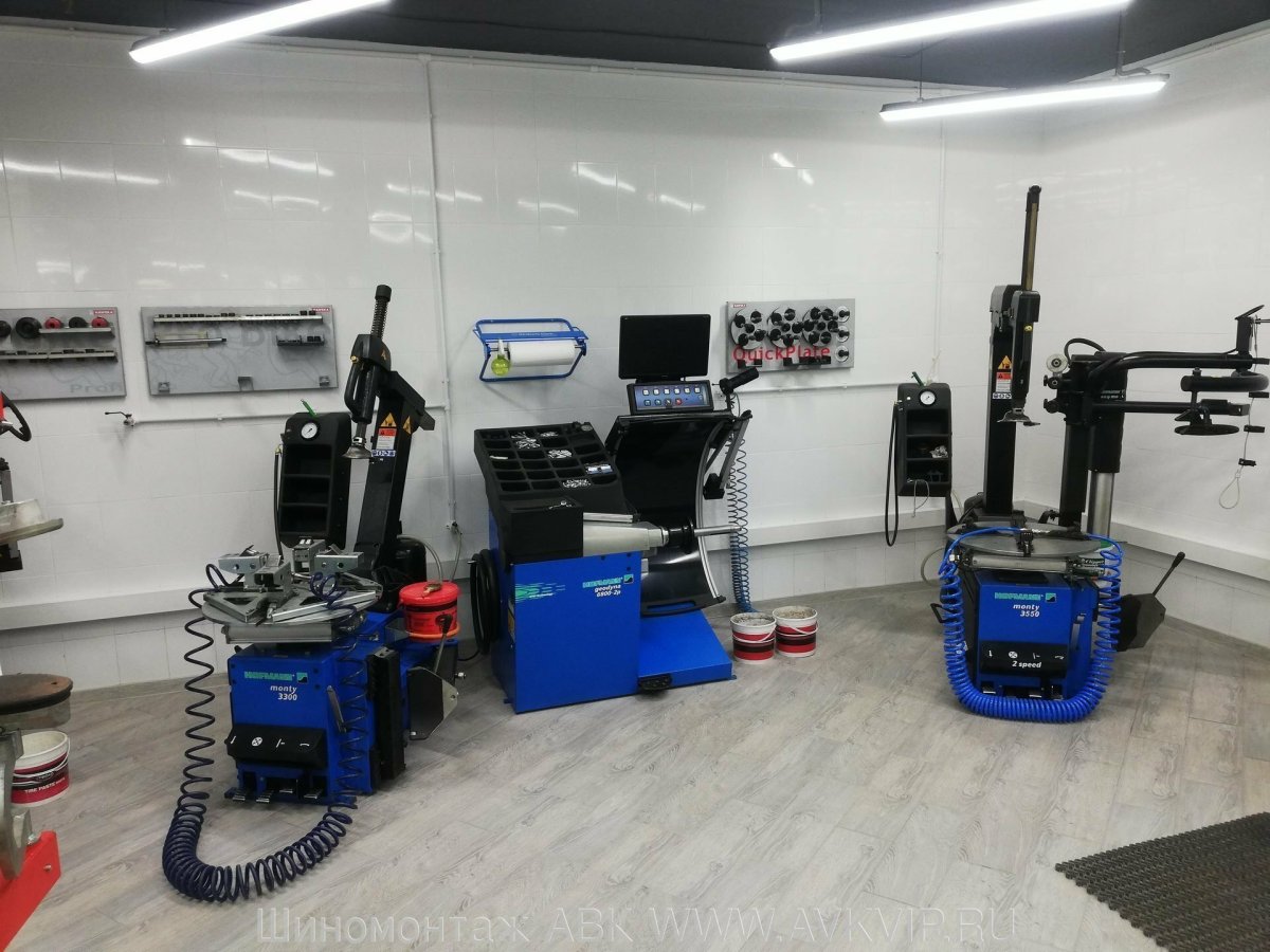 Оборудование для шиномонтажа