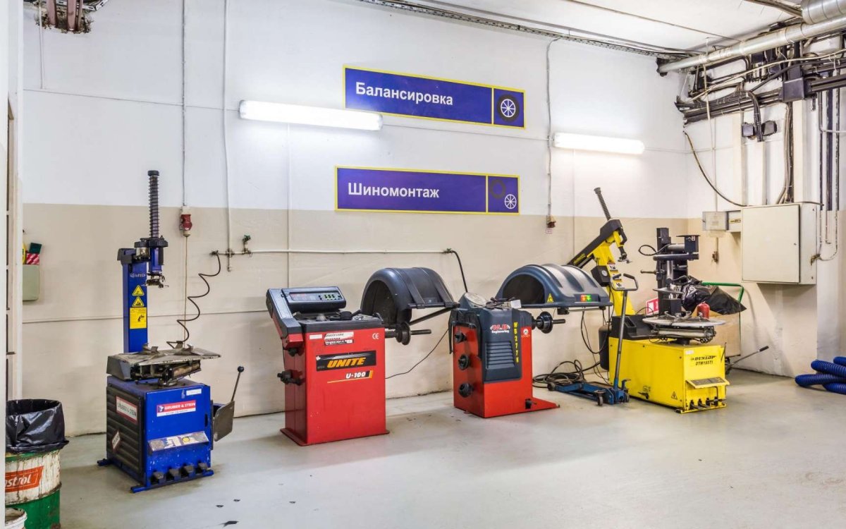 СТО шиномонтаж