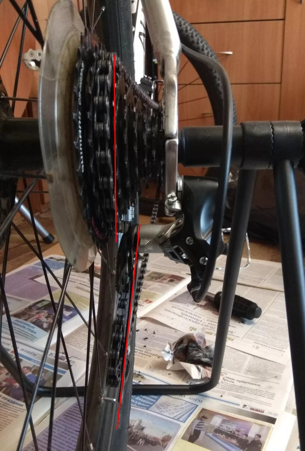 Погнут петух заднего переключателя