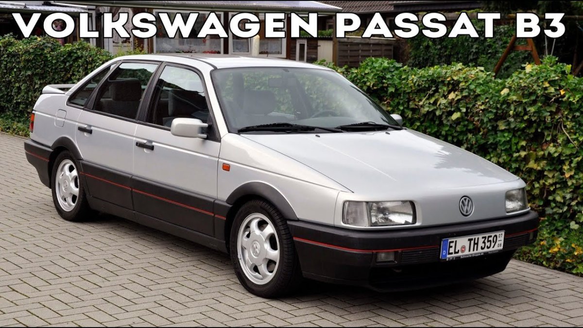 Фольксваген Пассат b3