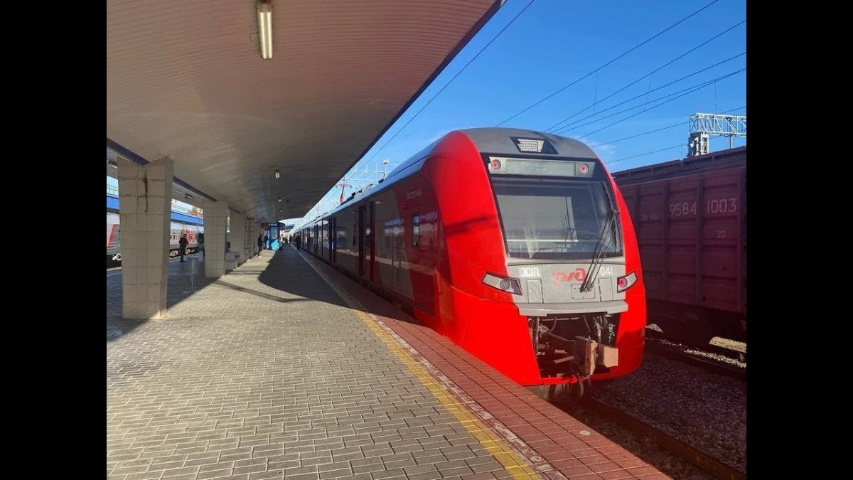 Анапа поезд Ласточка