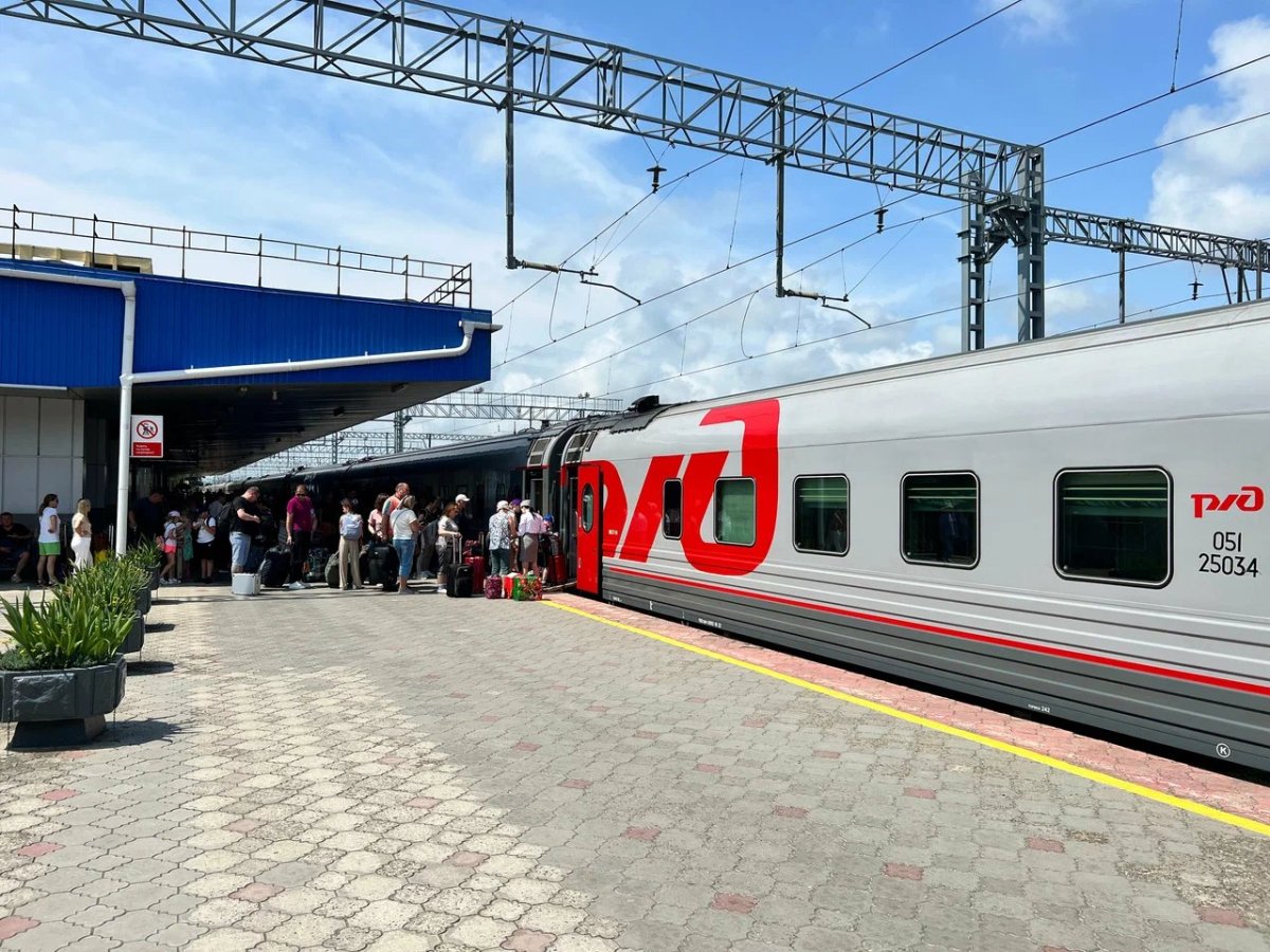 Поезд дальнего следования