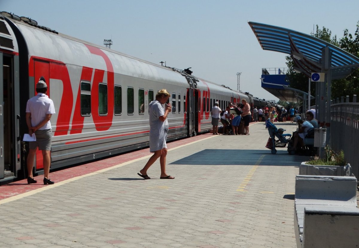 Ж/Д вокзал Анапа