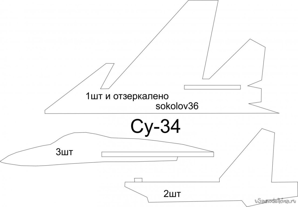 Чертежи самолётов из потолочки чертежи