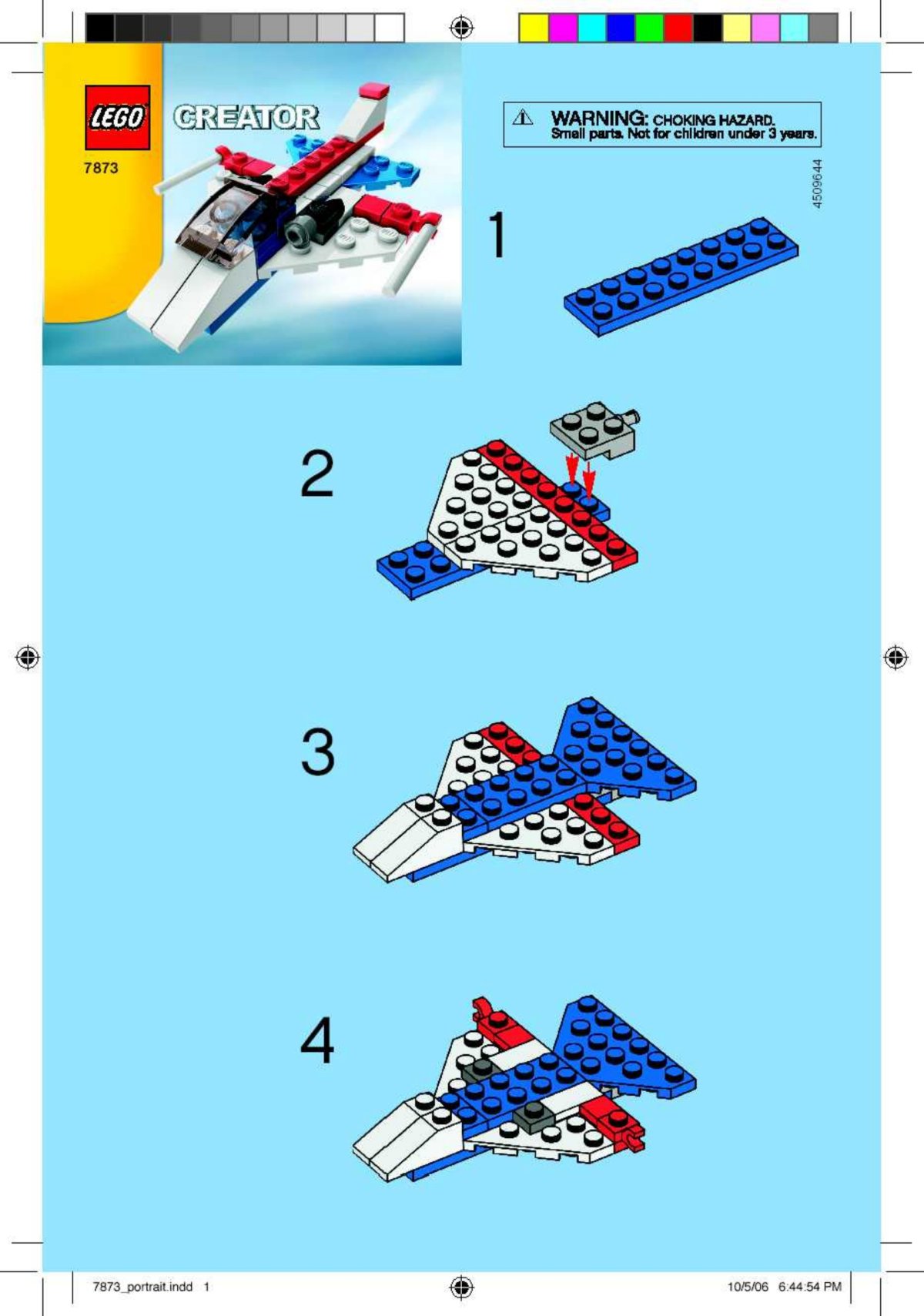 LEGO самолет инструкция